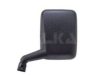 VW 251857513A Outside Mirror